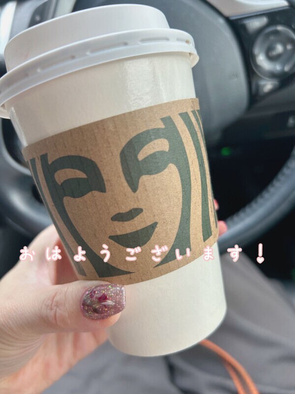 10時～出勤します！