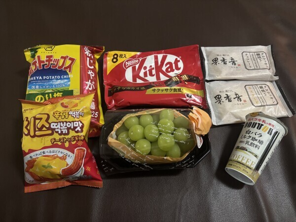 ありがとうございました✨️