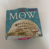 ありがとうございました☺️