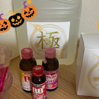 ありがとう✨このあともお待ちしてます💞