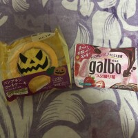 ありがとうございました👻