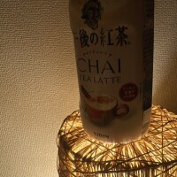 おはようございます🫡