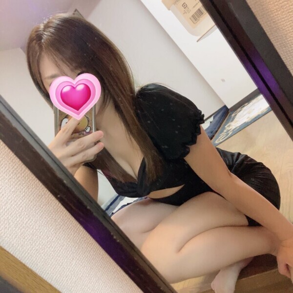 おはようございます