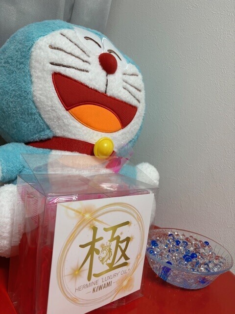 今日も良い日に