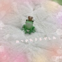 お疲れ様でした！