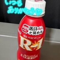 お待ちしてます🐒