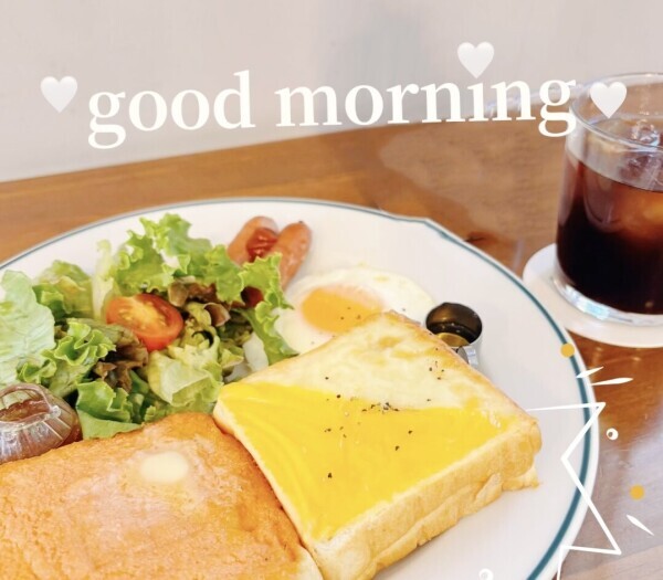 おはようございます♪