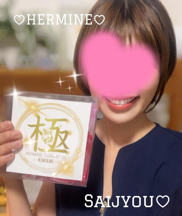 おはようございます♪