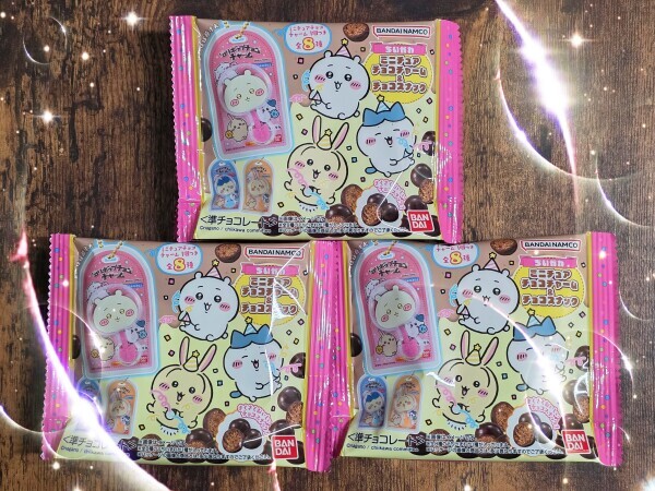 ありがとうございました❣️