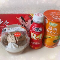 ありがとうございました❤️