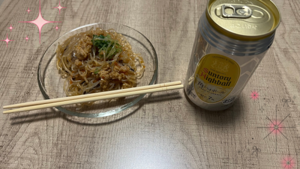 🍋はやみとハイボール✨