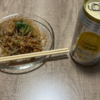 🍋はやみとハイボール✨