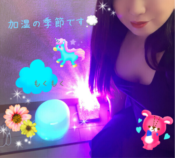 潤いバッチリ✨️