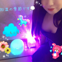 潤いバッチリ✨️