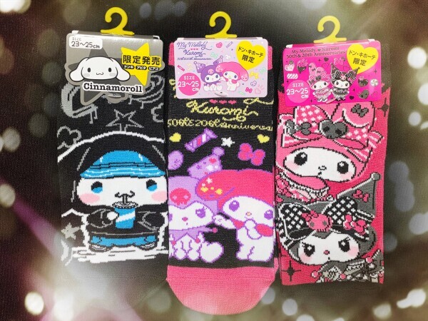 こんばんは⭐️