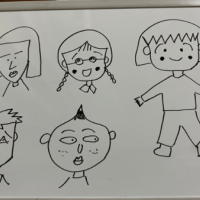 ありがとう😊このあとも✨