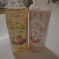 本日もありがとうございました♡