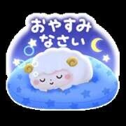 おやすみなさい