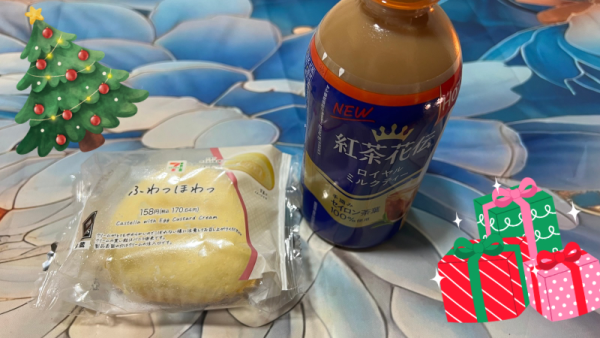 千葉ルームにてお待ちしてます💞