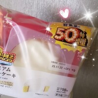 金曜おつかれさまです♪