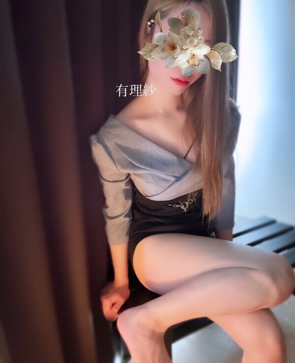 おまちしております💕