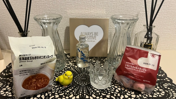 ありがとうございました💞