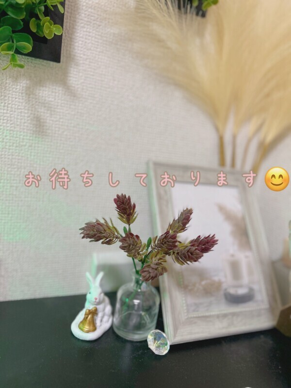 お支度整いました！