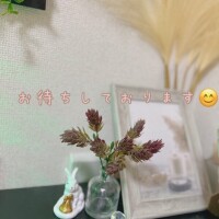 お支度整いました！