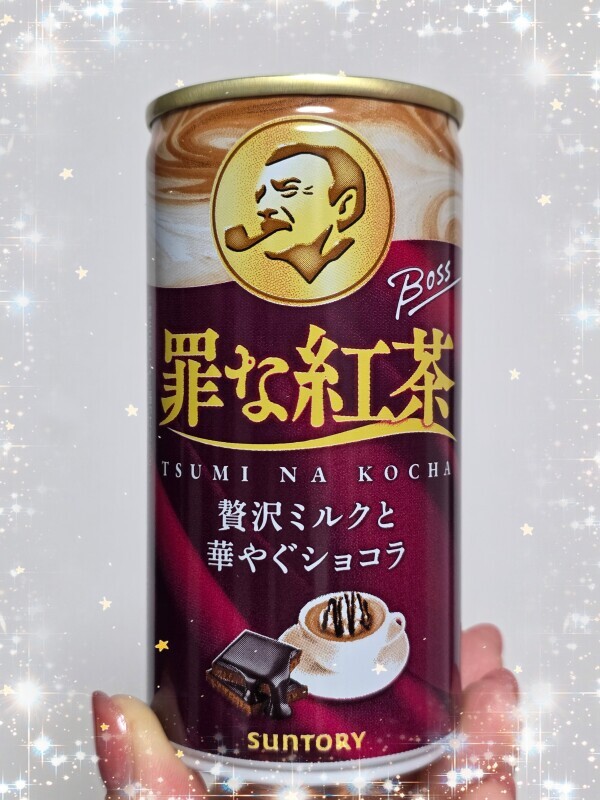 いいお天気☀️.°