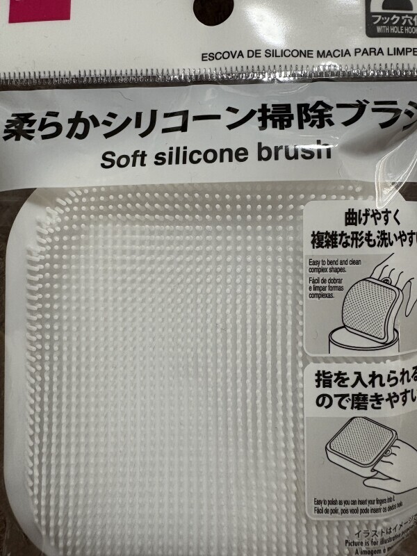 先週はありがとうございました🙏