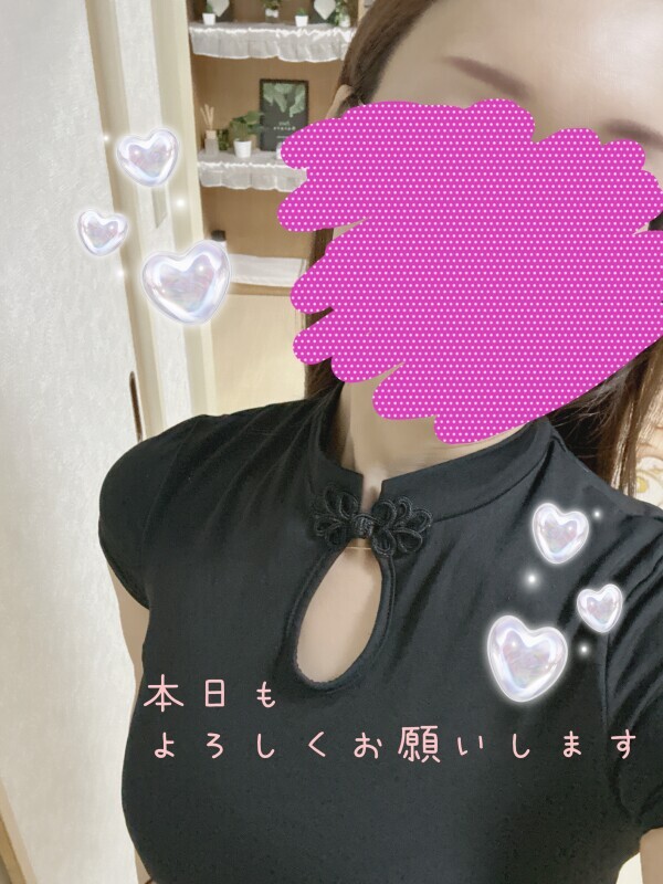 本日19時まで出勤します