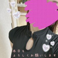 本日19時まで出勤します