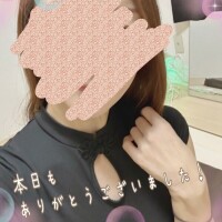 本日もありがとうございました！