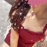 お支度完了しました🌹