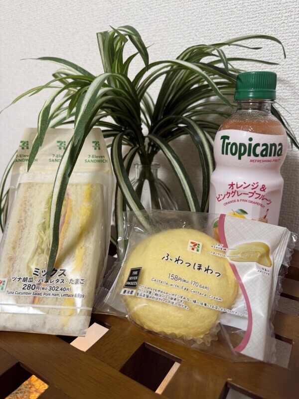 ありがとうございました😍