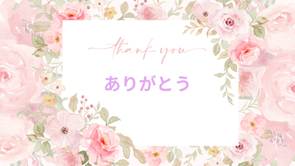 このあともお待ちしてます🫧