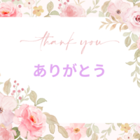 このあともお待ちしてます🫧