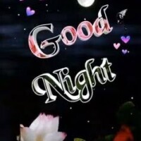 おやすみなさい