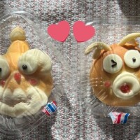 おはようございます！