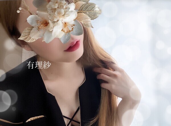 明日からも‥💕