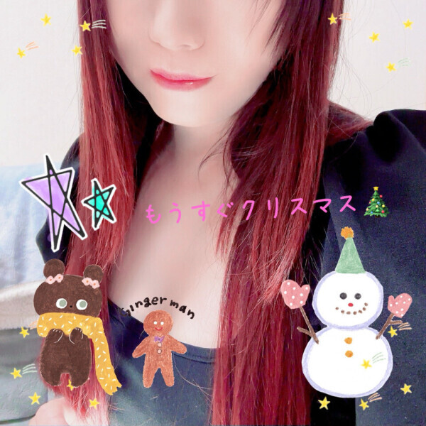 今月もそろそろ中旬。。