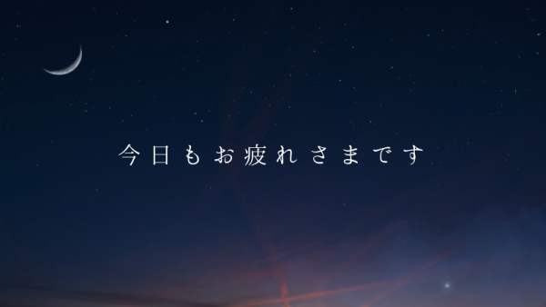 ありがとうございました🌽