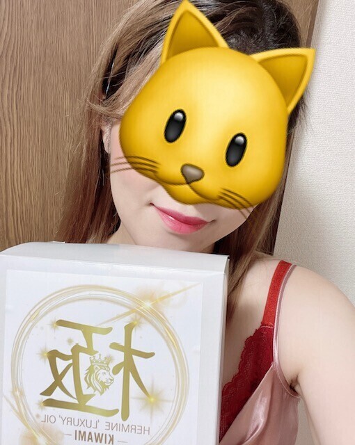 夜になったね🌙