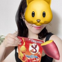 ホクホクほっこり🍠