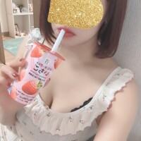 おつかれさまです🥰