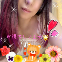 暖かくしてお待ちしてます😉😘