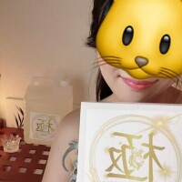 もっちりうるぷる🌿