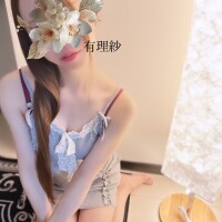 おまちしております💕