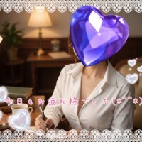 明日は10時～出勤します！