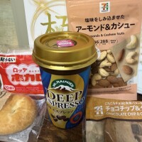 お土産いっぱい